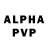 Alpha-PVP кристаллы Amina Hamzatova