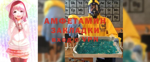 2c-b Аркадак