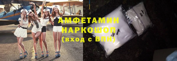 гидропоника Арсеньев