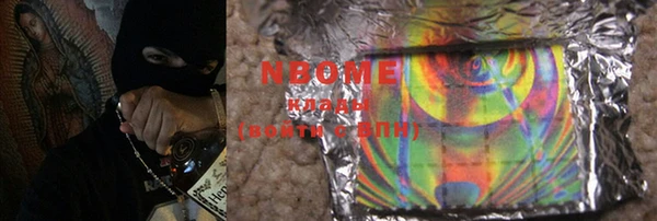 mdma Пестово