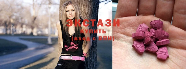гидропоника Арсеньев