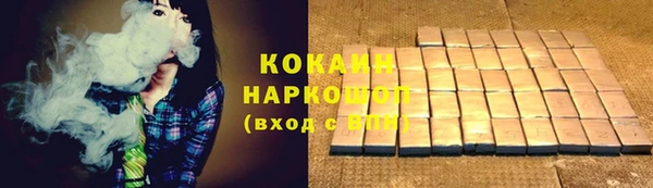 2c-b Аркадак