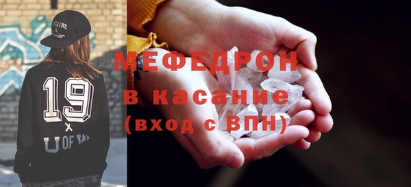 jwh Покачи