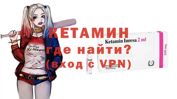 гидропоника Арсеньев