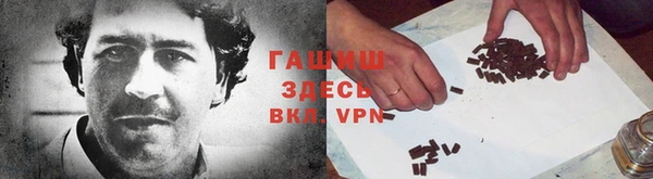 2c-b Аркадак