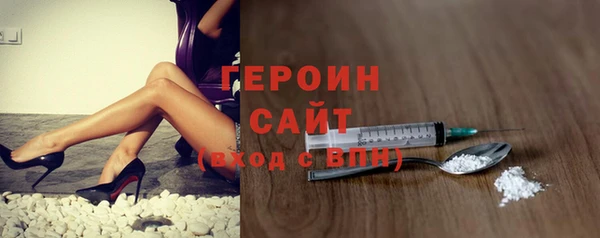 гидропоника Арсеньев