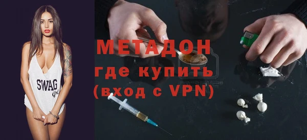 гидропоника Арсеньев