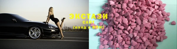 гидропоника Арсеньев
