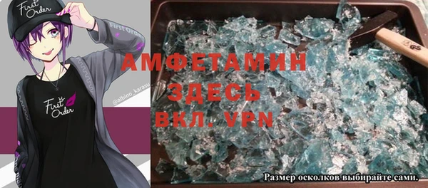 соль ск Алексин