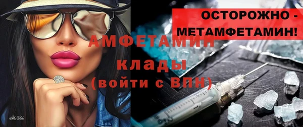 2c-b Аркадак