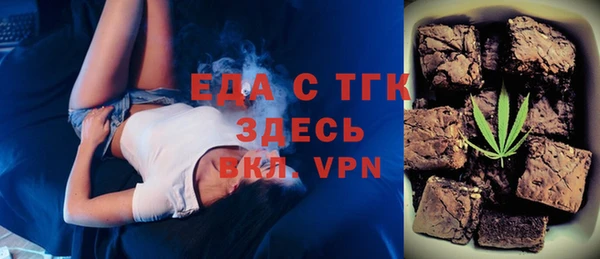 гидропоника Арсеньев
