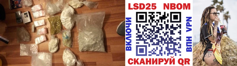 купить наркотики сайты Белая Калитва ЛСД экстази ecstasy