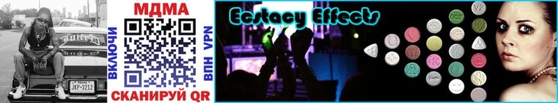 где найти наркотики  Белая Калитва  МДМА crystal 